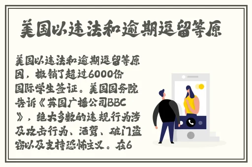 章子怡毛片一区二区三区