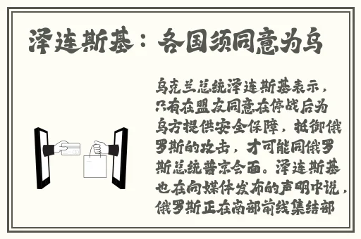 石榴视频福利