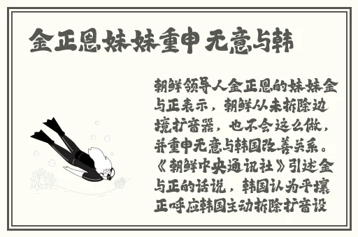 久久精品女厕撒尿
